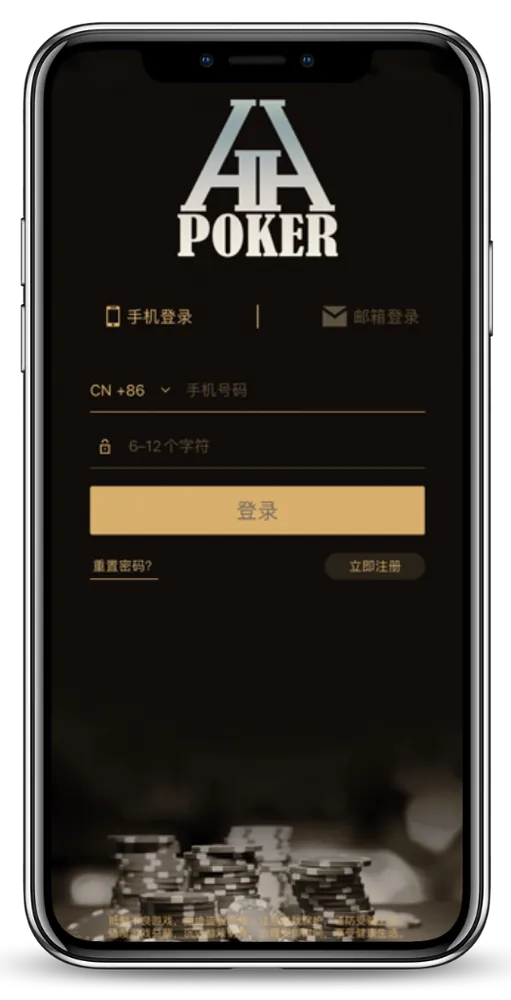 德扑圈链接